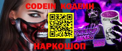 a pvp Абакан