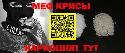 a pvp Абакан