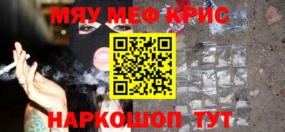 a pvp Абакан