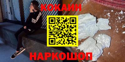мдма Азнакаево
