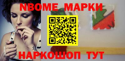 a pvp Абакан