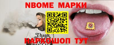 мдма Азнакаево