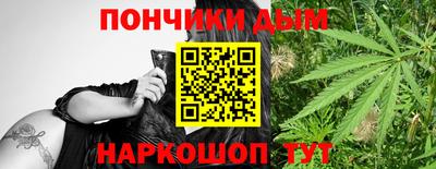 a pvp Абакан