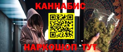 a pvp Абакан