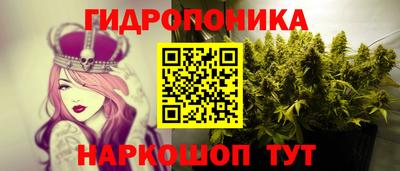 мдма Азнакаево