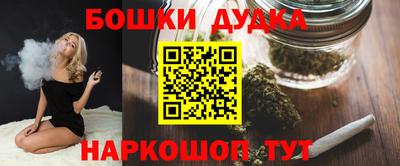 a pvp Абакан