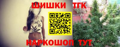a pvp Абакан