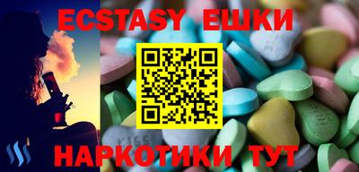 a pvp Абакан