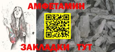 a pvp Абакан