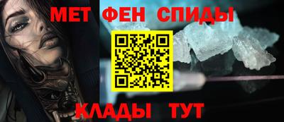 a pvp Абакан