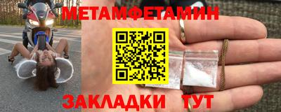 a pvp Абакан