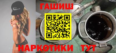 мдма Азнакаево