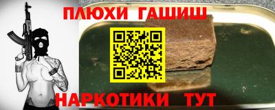 a pvp Абакан